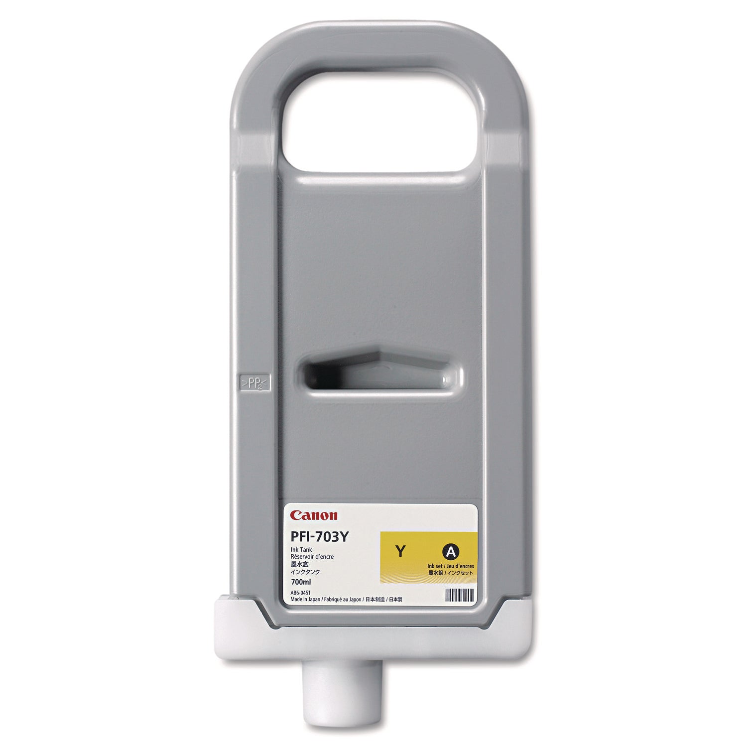 Canon® 2966B001AA (PFI-703) Ink, Yellow