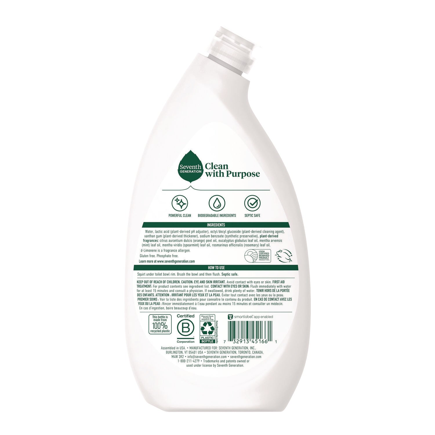 Seventh Generation® Toilet Bowl Cleaner, Fresh Mint Scent, 24 oz Bottle, 4/Carton