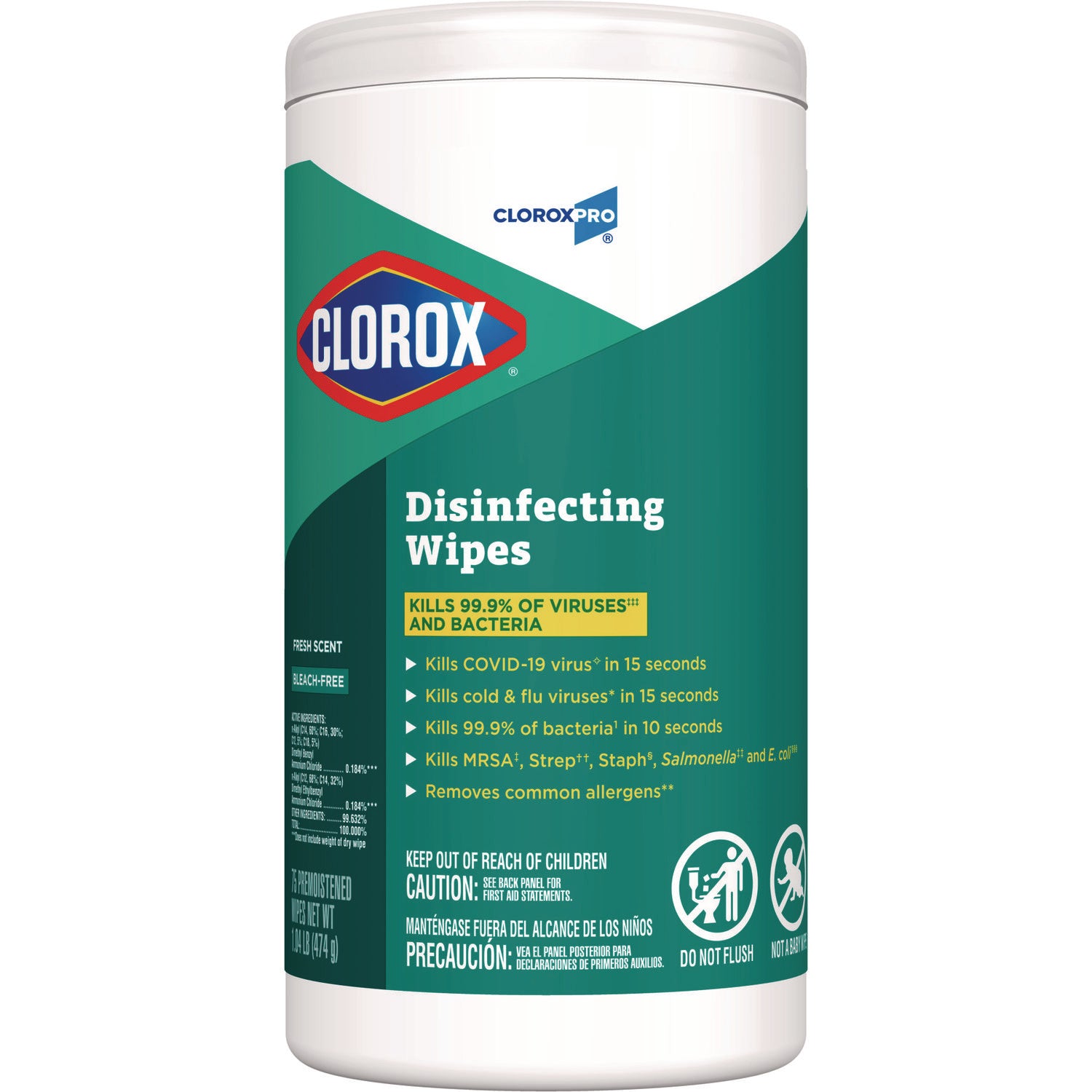 Disinfecting Wipes, 1-Ply, 7 x 8, Fresh Scent, White, 75/Canister