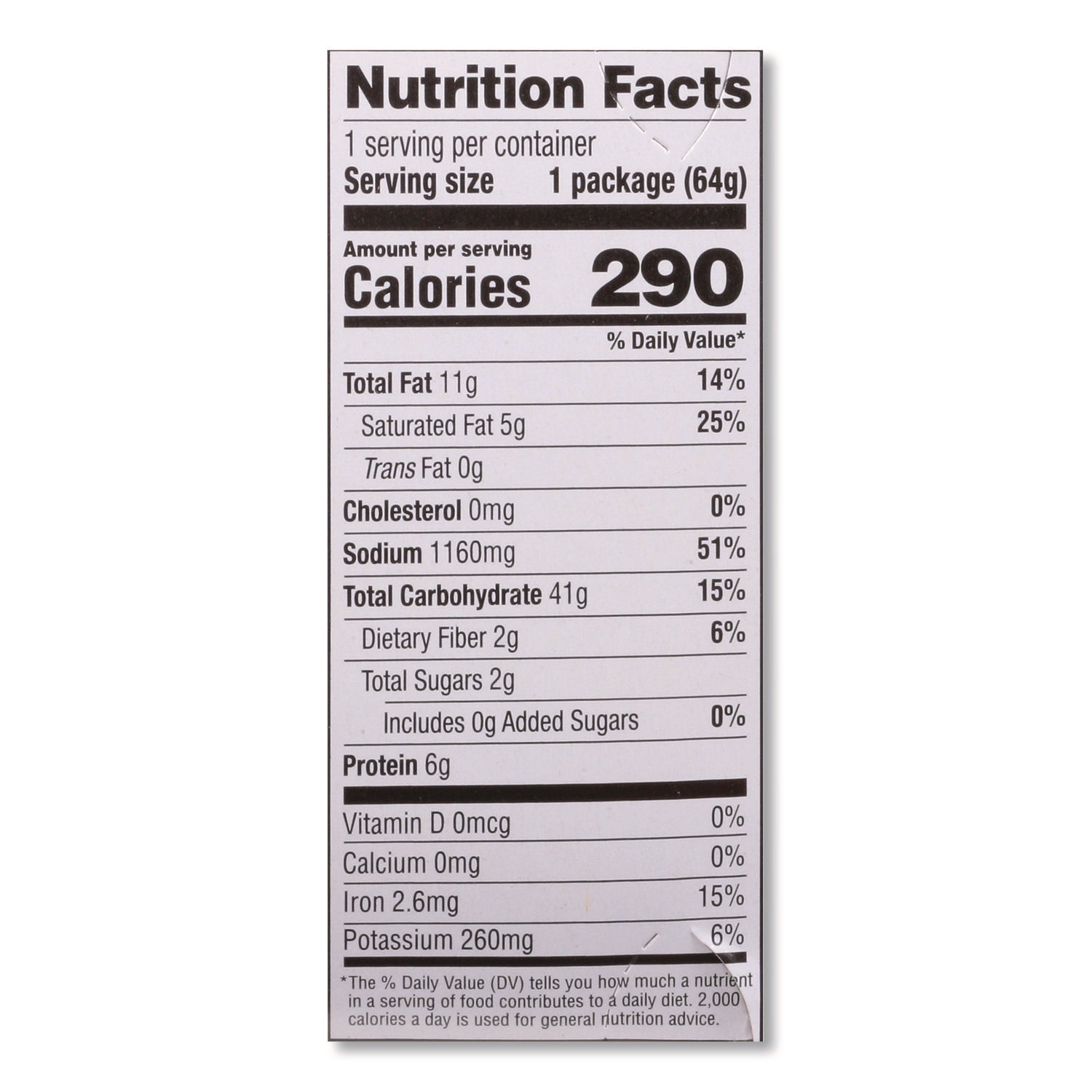 Nissin® Cup Noodles, Chicken, 2.25 oz Cup, 12/Carton