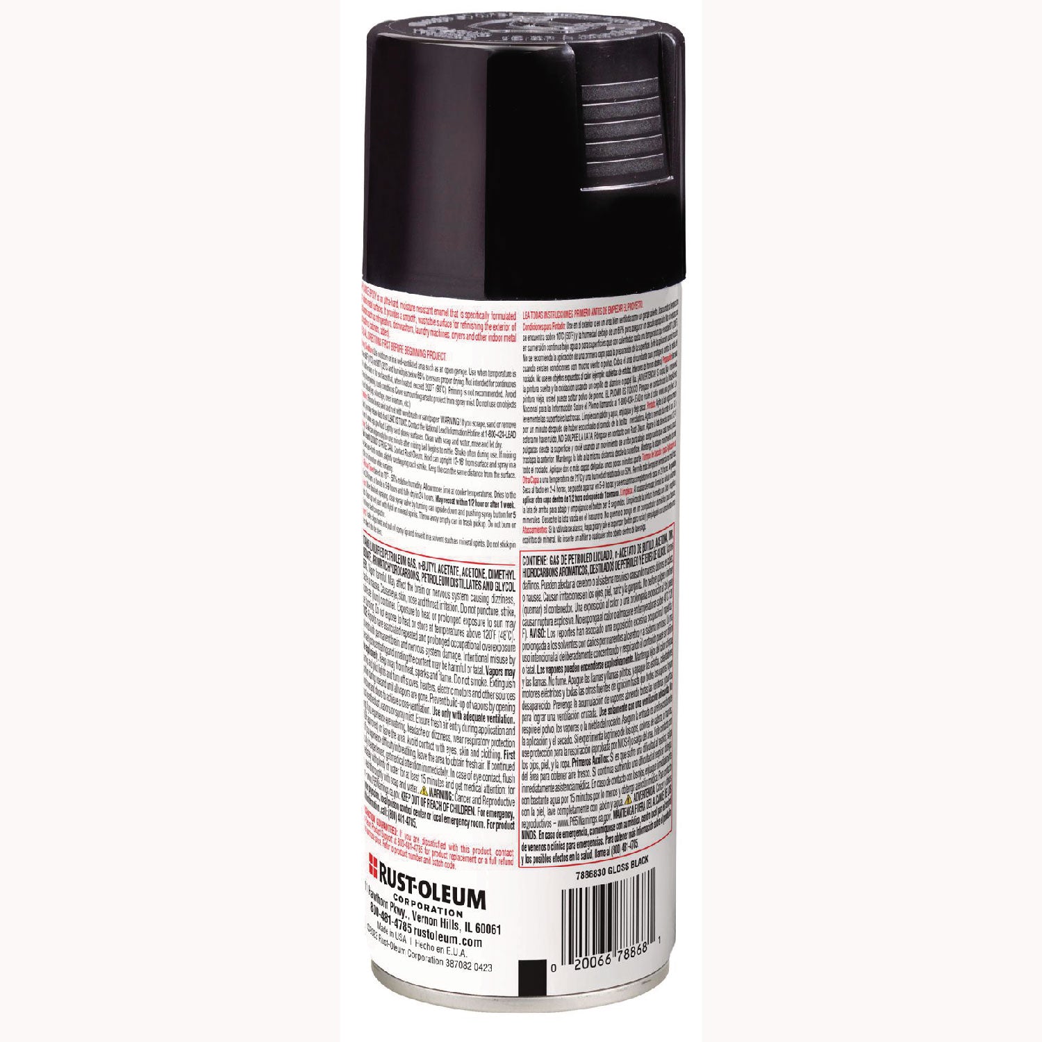Rust-Oleum® Specialty Appliance Epoxy Spray Paint, Gloss Black, 12 oz Aerosol Can