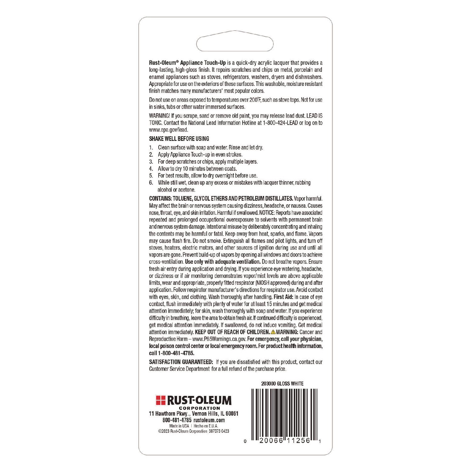 Rust-Oleum® Specialty Gloss White Appliance Epoxy Touch, Gloss White, 0.6 oz Bottle