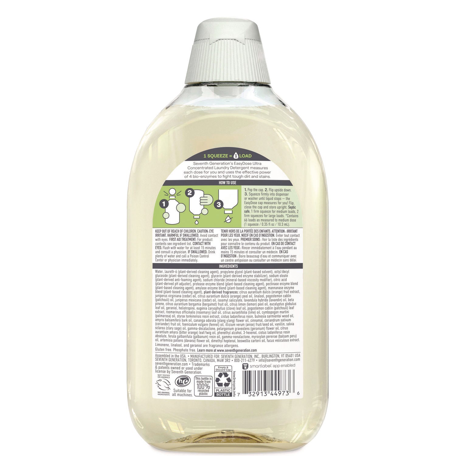 Seventh Generation® Ultra Power + Laundry Detergent, 23.1 oz Bottle, 6/Carton