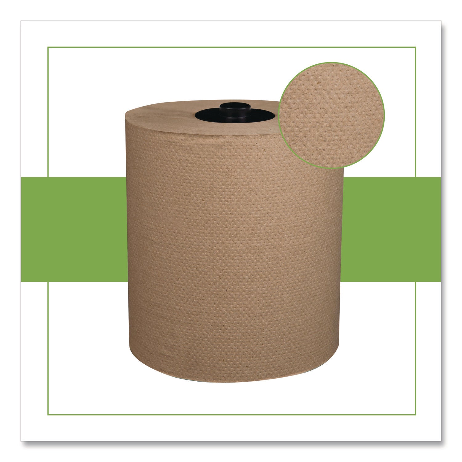 Papernet® HyTech Seas Hardwound Roll Towel Kraft, 1-Ply, 7.9" x 700 ft, Brown, 6/Carton