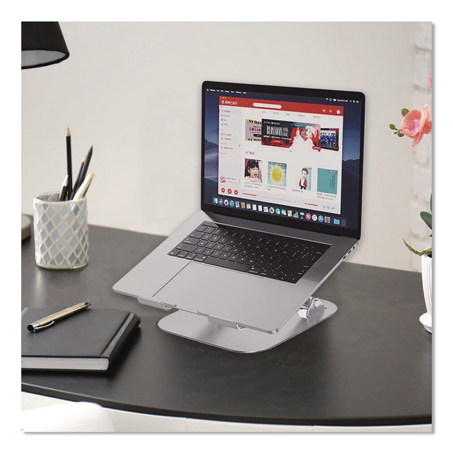 OTM Essentials™ Adjustable Laptop Riser Stand, 10.62" x 9" x 1.5" to 5", Silver