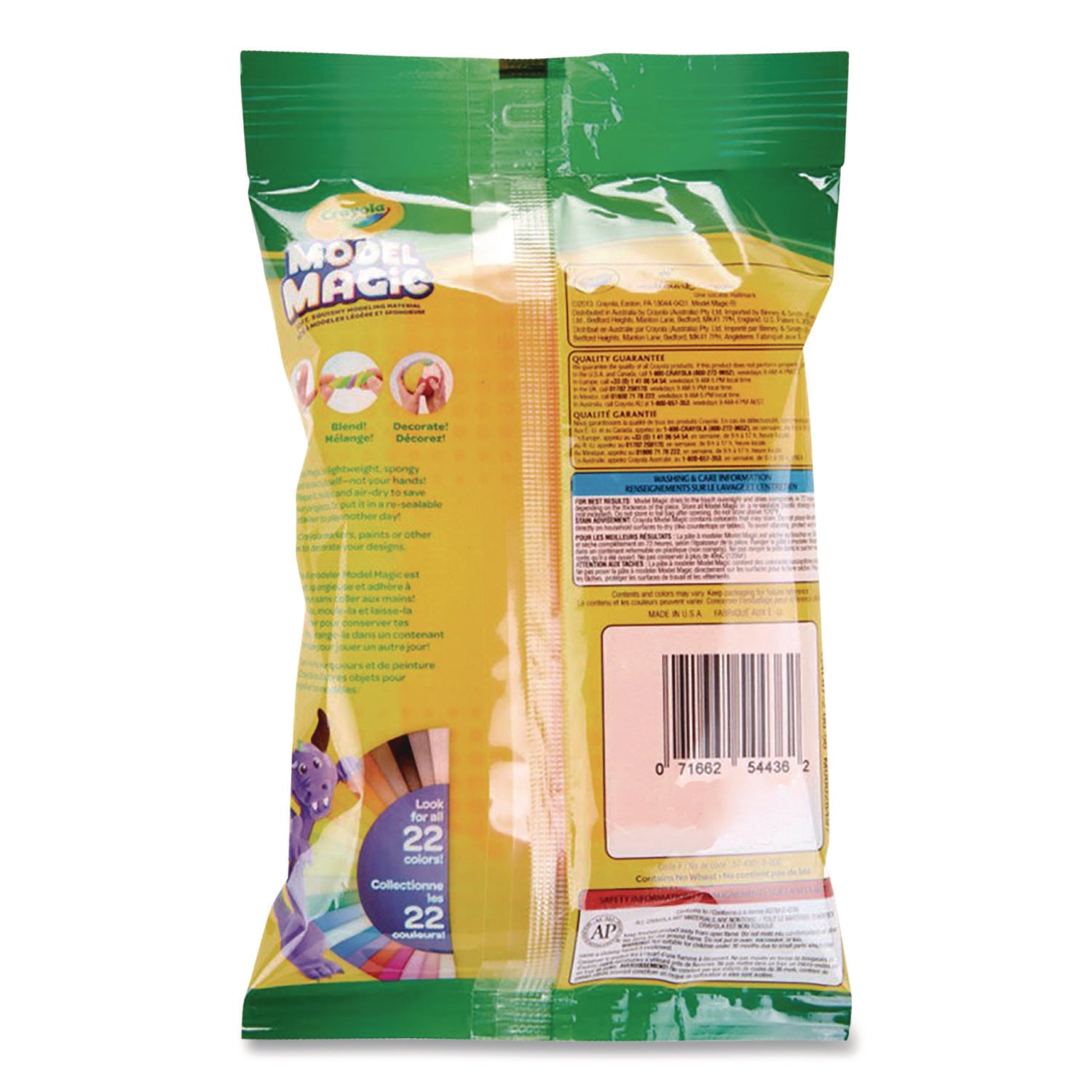 Crayola® Model Magic Modeling Compound, Terra Cotta, 4 oz Pack