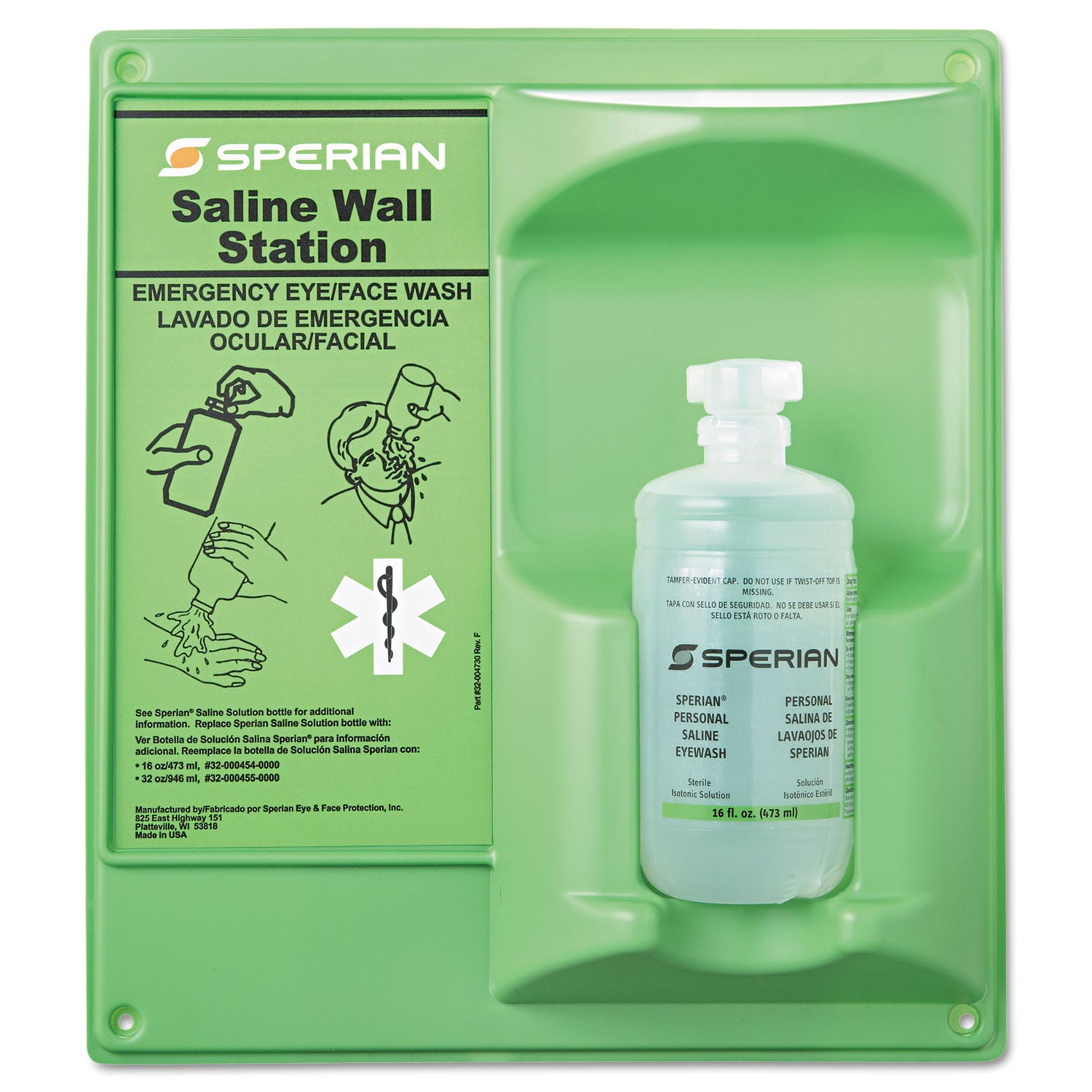 Saline Eye Wash Wall Station, 16 oz Bottle, 1 Bottle/Station