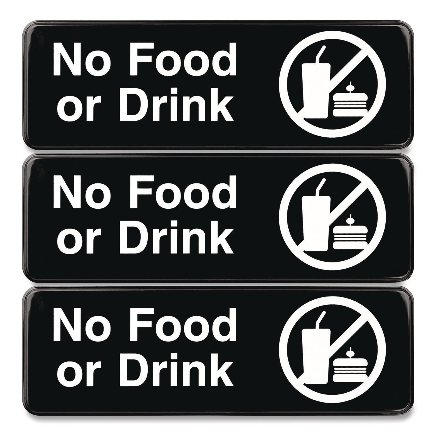 Excello Global Products® No Food or Drink Wall Sign, 9" x 3", Black Face, White Graphics, 3/Pack