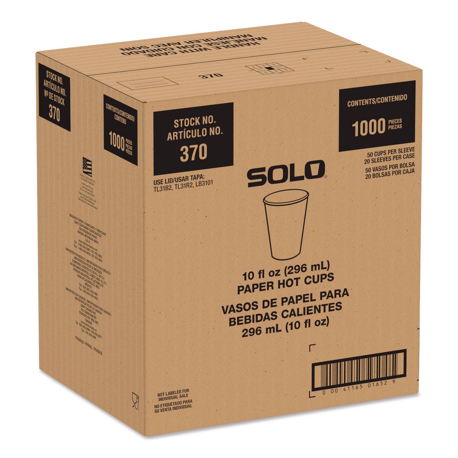 SOLO® Recycled Content PCF Paper Hot Cups, ProPlanet Seal, 10 oz, White/Blue, 1,000/Carton