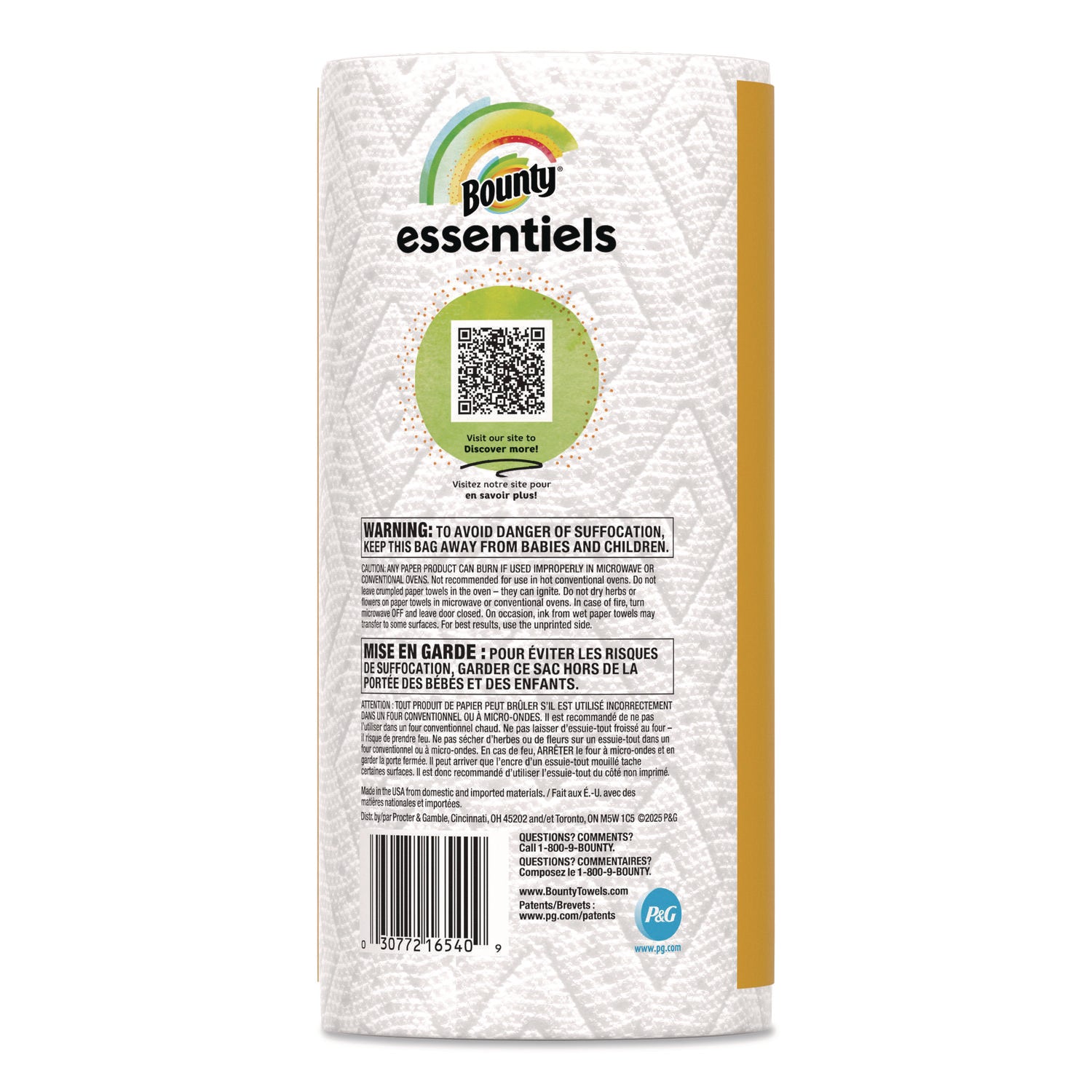 Bounty® Essentials Select-A-Size Kitchen Roll Paper Towels, 2-Ply, 108 Sheets/Roll, 24 Rolls/Carton