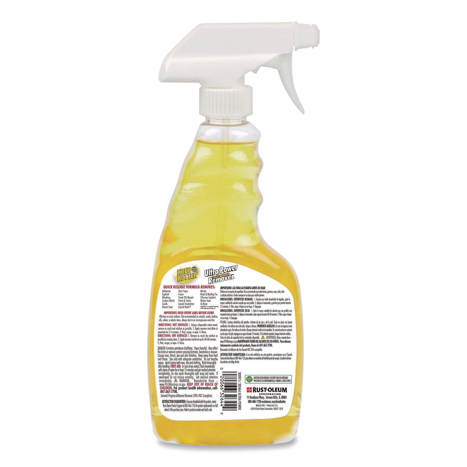 Krud Kutter® Ultra Power Specialty Adhesive Remover, 16 oz Spray Bottle, 6/Carton