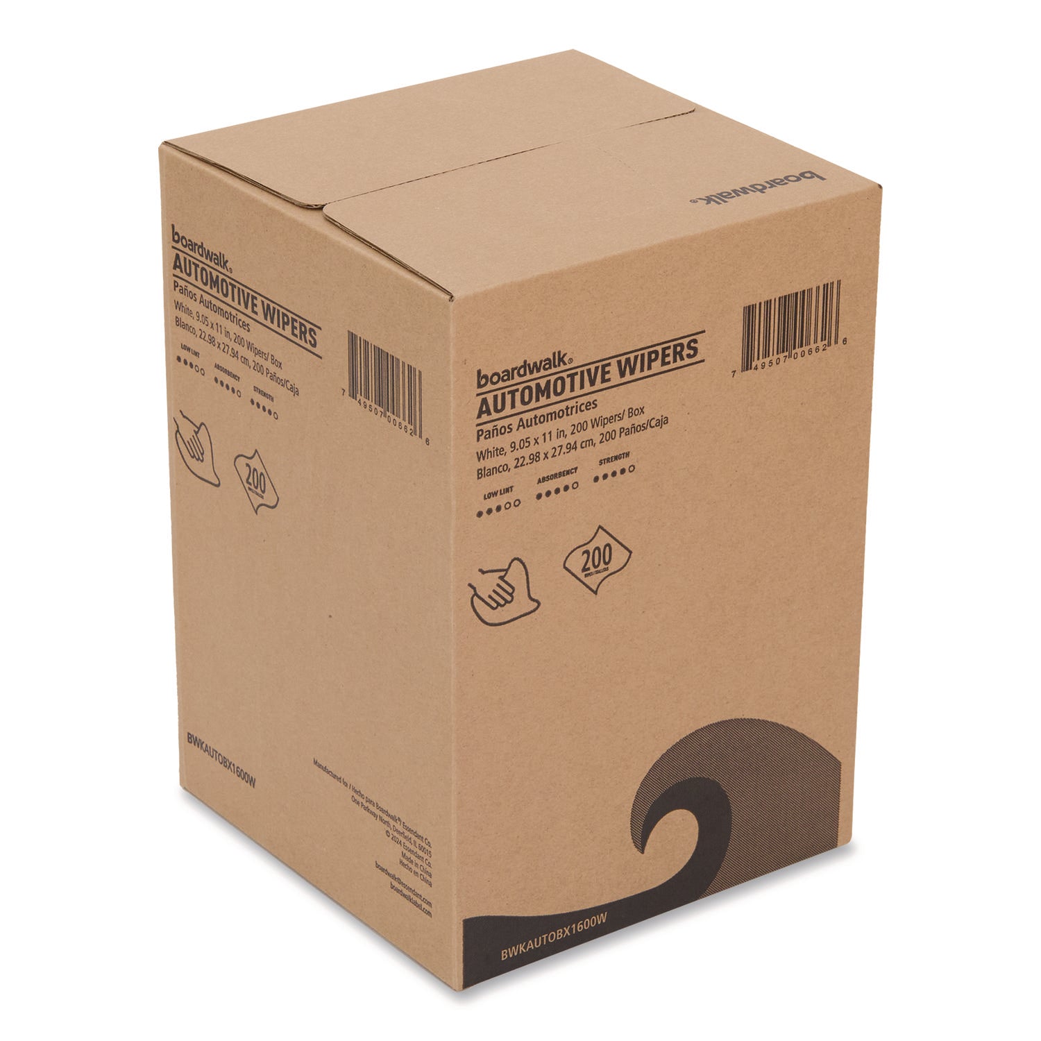 Boardwalk® Automotive Wipers, 10.63 x 20.47, Unscented, White, 200/Box, 8 Boxes/Carton