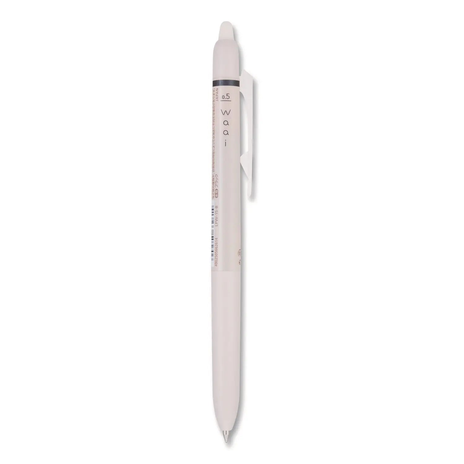 Pilot® Frixion Waai Erasable Gel Pen Retractable Extra Fine 0.5 mm Black Ink Beige-Black Barrel Dozen Pilot® Flipcost