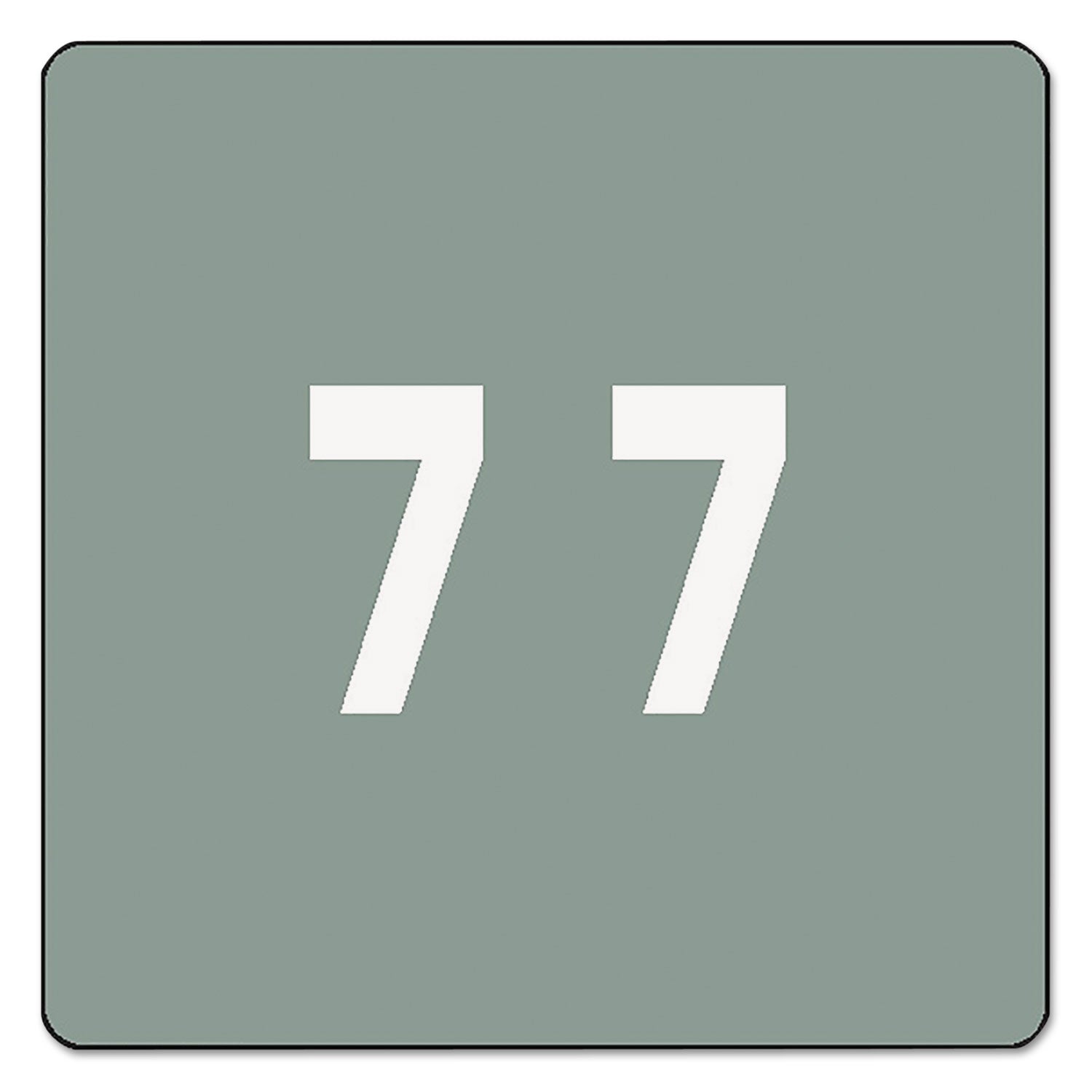 Numerical End Tab File Folder Labels, 7, 1.5 x 1.5, Gray, 250/Roll