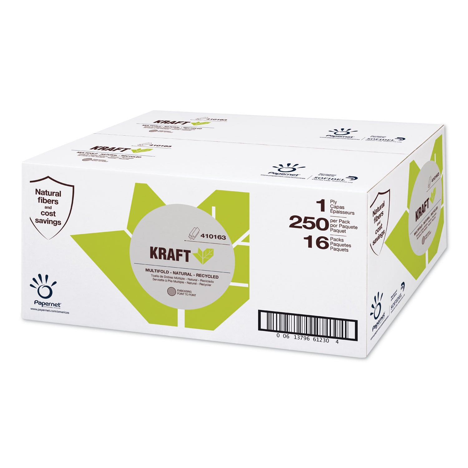 Papernet® Heavenly Soft Multi-Fold Paper Towel, Kraft, 1-Ply, 9.5 x 9.25, Brown, 16 Packs/Carton