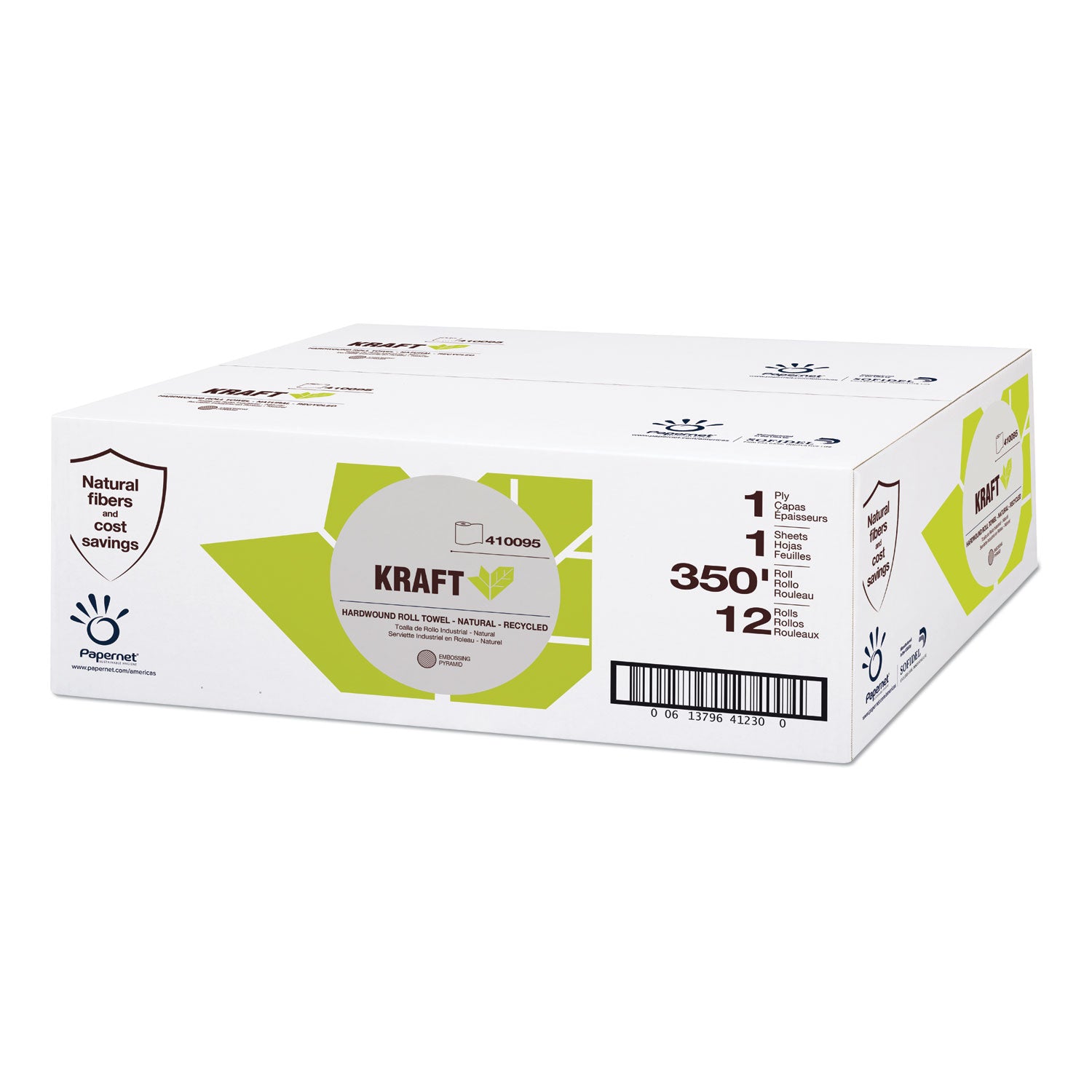 Papernet® Heavenly Soft Hardwound Paper Towel, Kraft, 1-Ply, 5.5 x 5.5, Brown, 350 ft/Roll, 12 Rolls/Carton