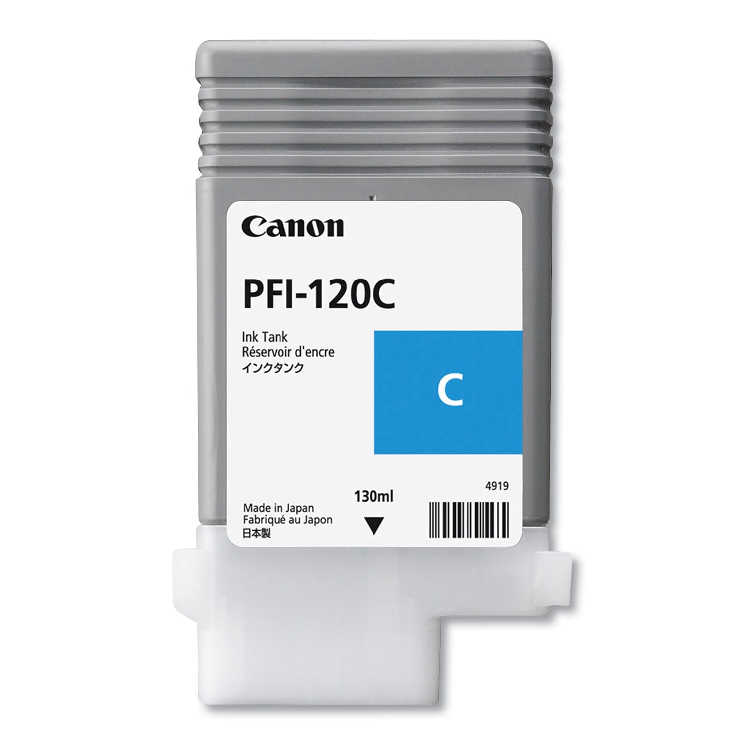 Canon® 2886C001 (PFI-120) Ink, Cyan
