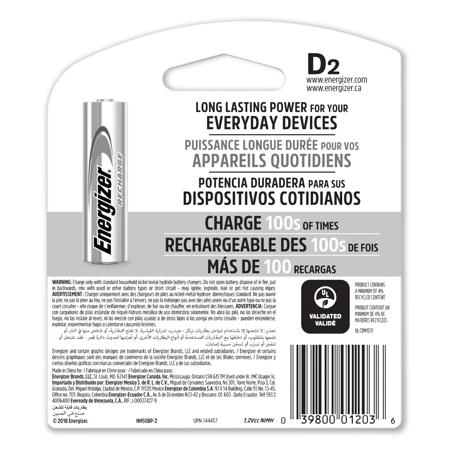 Energizer® Nimh Rechargeable D Batteries, 1.2 V, 2/pack