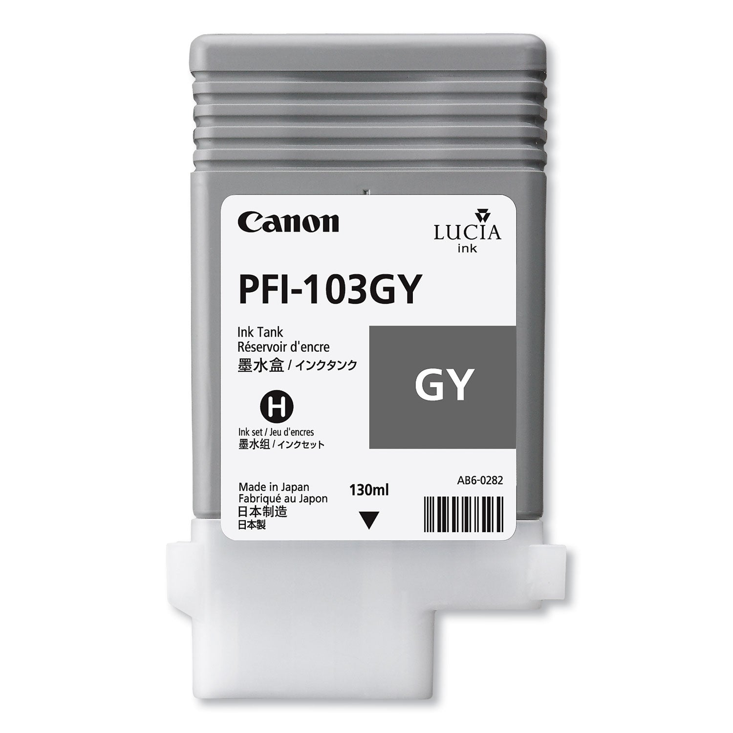 Canon® 2213B001AA (PFI-103) Ink, Gray
