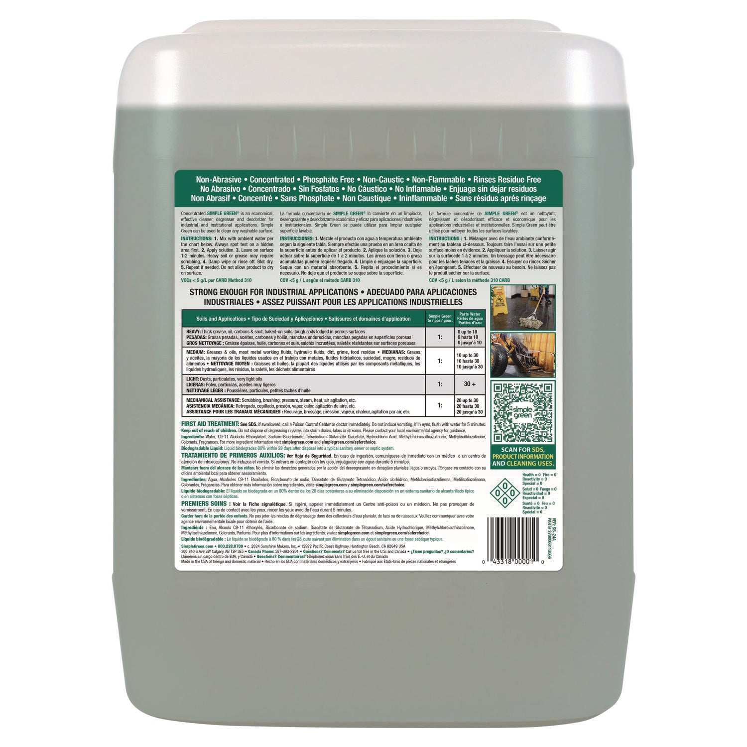 Simple Green® Industrial Cleaner And Degreaser, Concentrated, 5 Gal, Pail