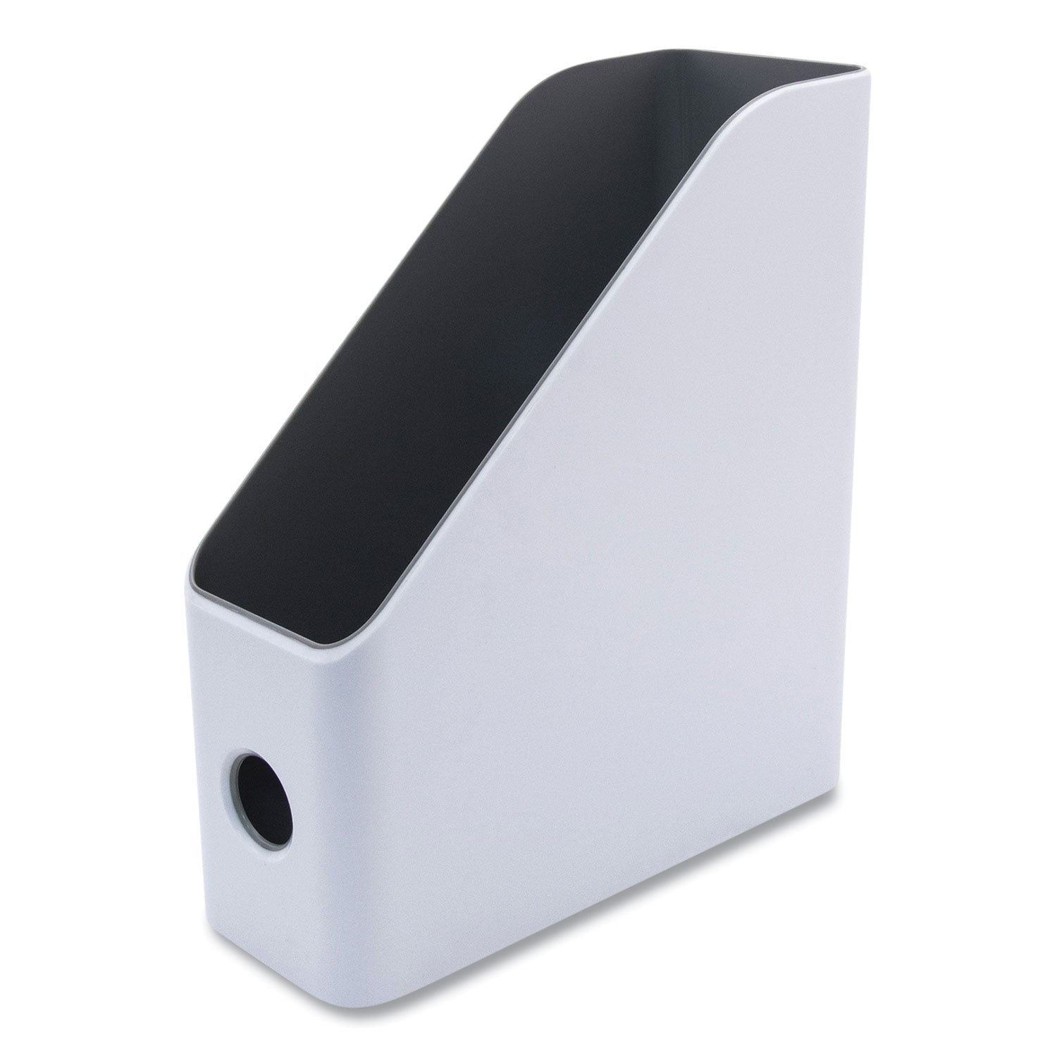 Advantus Fusion Magazine File, 4.25 X 9.5 X 12, White/gray