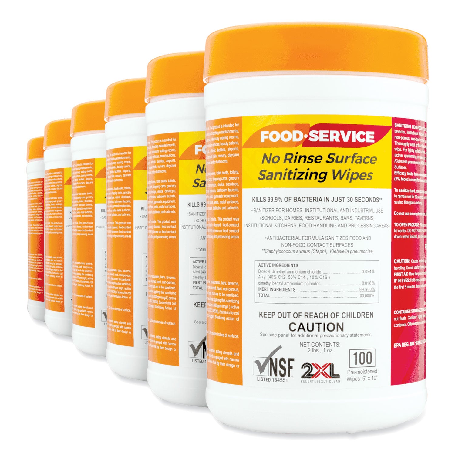 2XL Food Service No Rinse Surface Sanitizing Wipes, 1-Ply, 6 x 8, White, 100/Roll, 6 Rolls/Carton