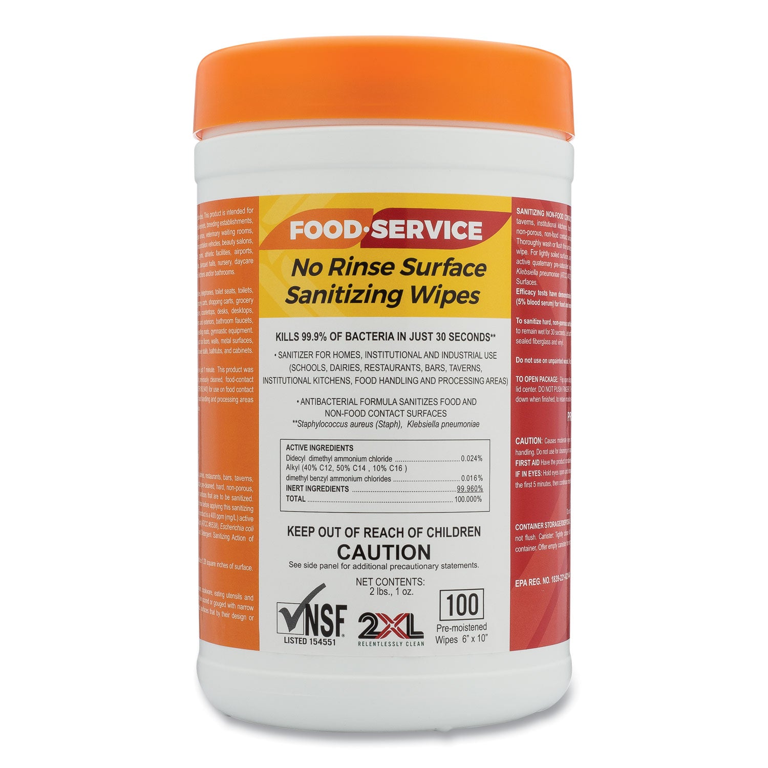 2XL Food Service No Rinse Surface Sanitizing Wipes, 1-Ply, 6 x 8, White, 100/Roll, 6 Rolls/Carton