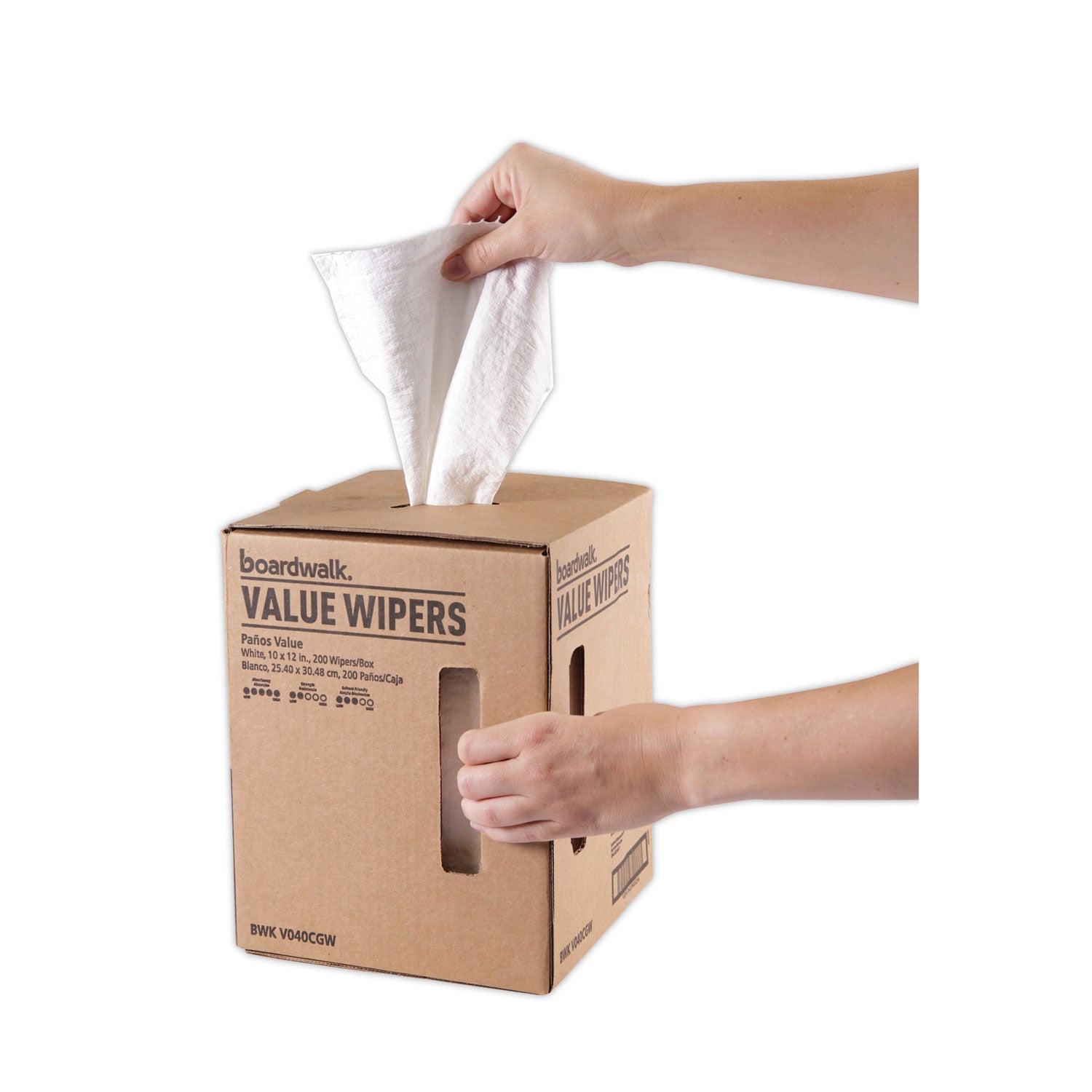 Boardwalk® DRC Wipers, Centerpull, 10 x 11.5, White, 200/Carton