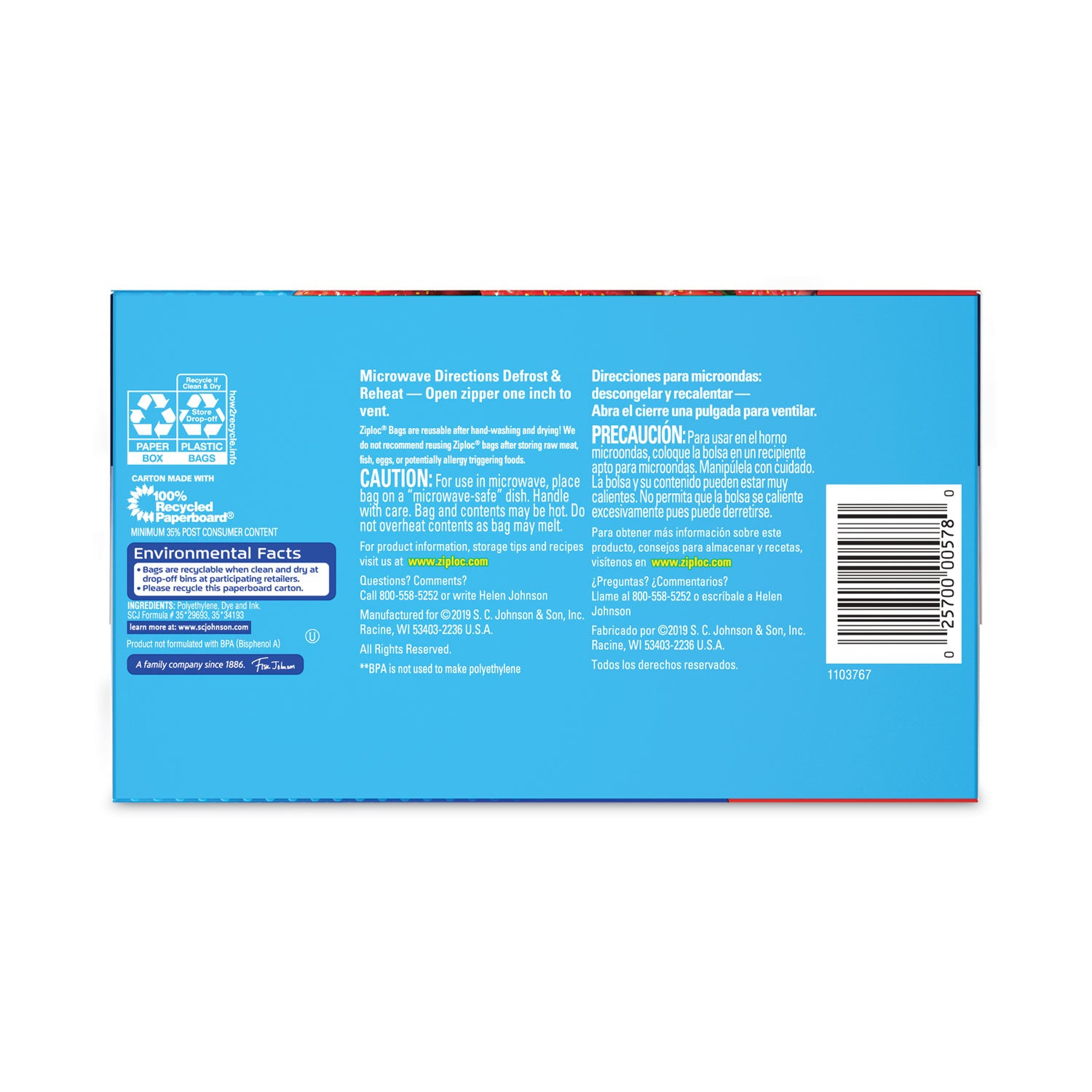 Ziploc® Seal Top Bags, Quart, 7.44" x 7", Clear, 100/Box