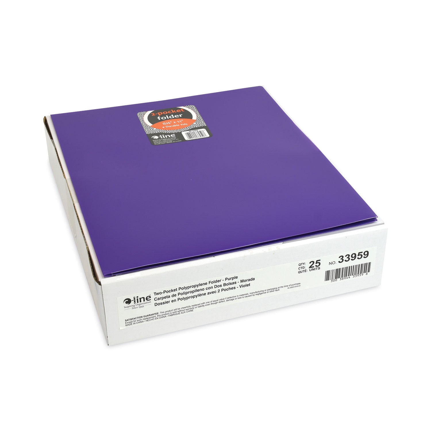 C-Line® Two-Pocket Heavyweight Poly Portfolio Folder, 11 x 8.5, Purple, 25/Box
