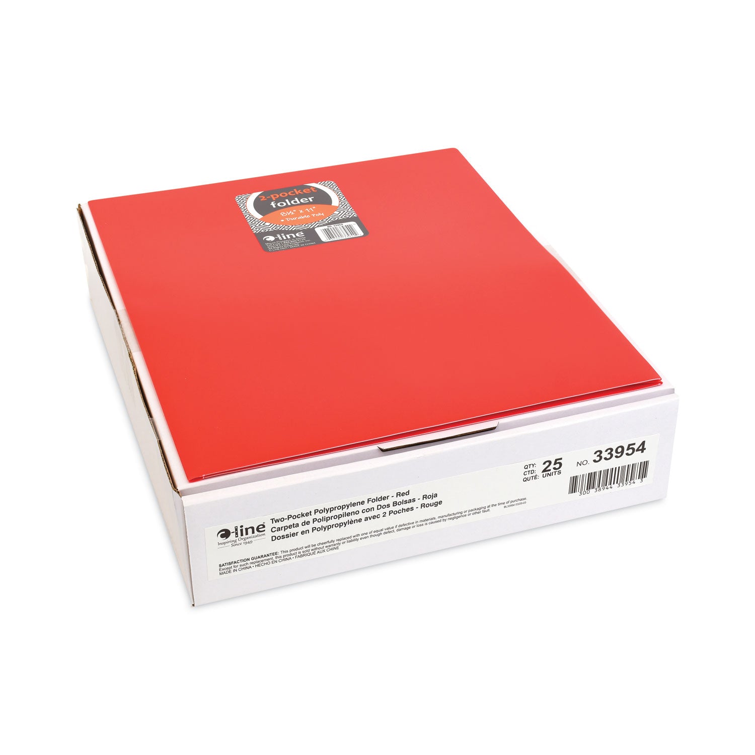 C-Line® Two-Pocket Heavyweight Poly Portfolio Folder, 11 x 8.5, Red, 25/Box