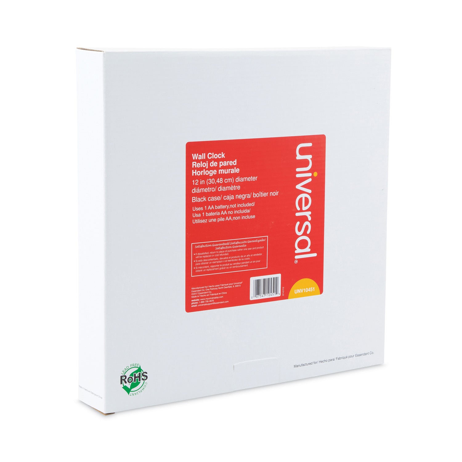 Universal® Whisper Quiet Clock, 12" Overall Diameter, Black Case, 1 Aa (sold Separately)