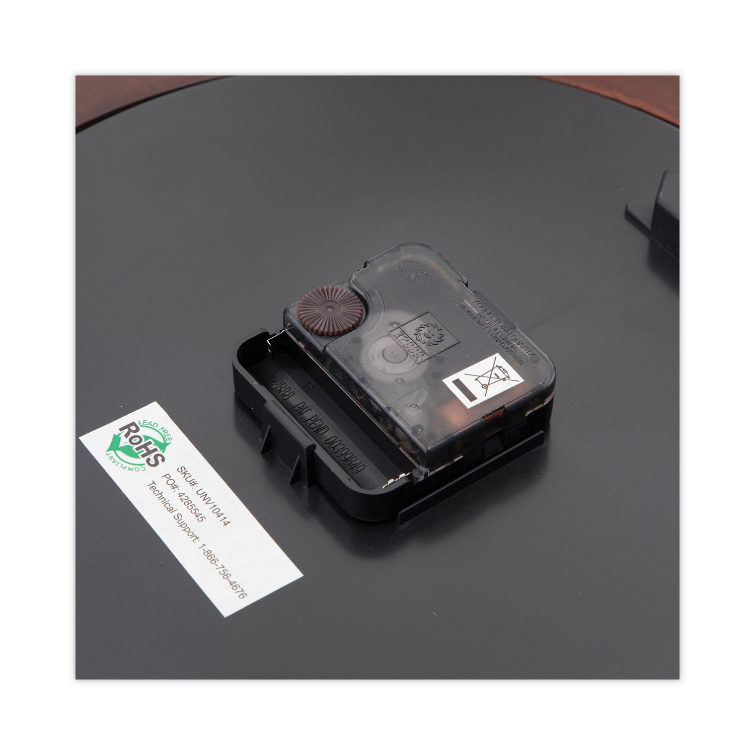 Universal® Round Wood Wall Clock, 12.75" Overall Diameter, Cherry Case, 1 Aa (sold Separately)