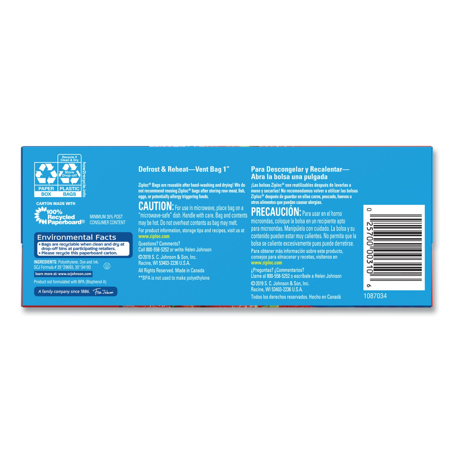 Ziploc® Double Zipper Storage Bags, Triple System Seal, Quart, 9.63" x 8.5", Clear, 9/Carton