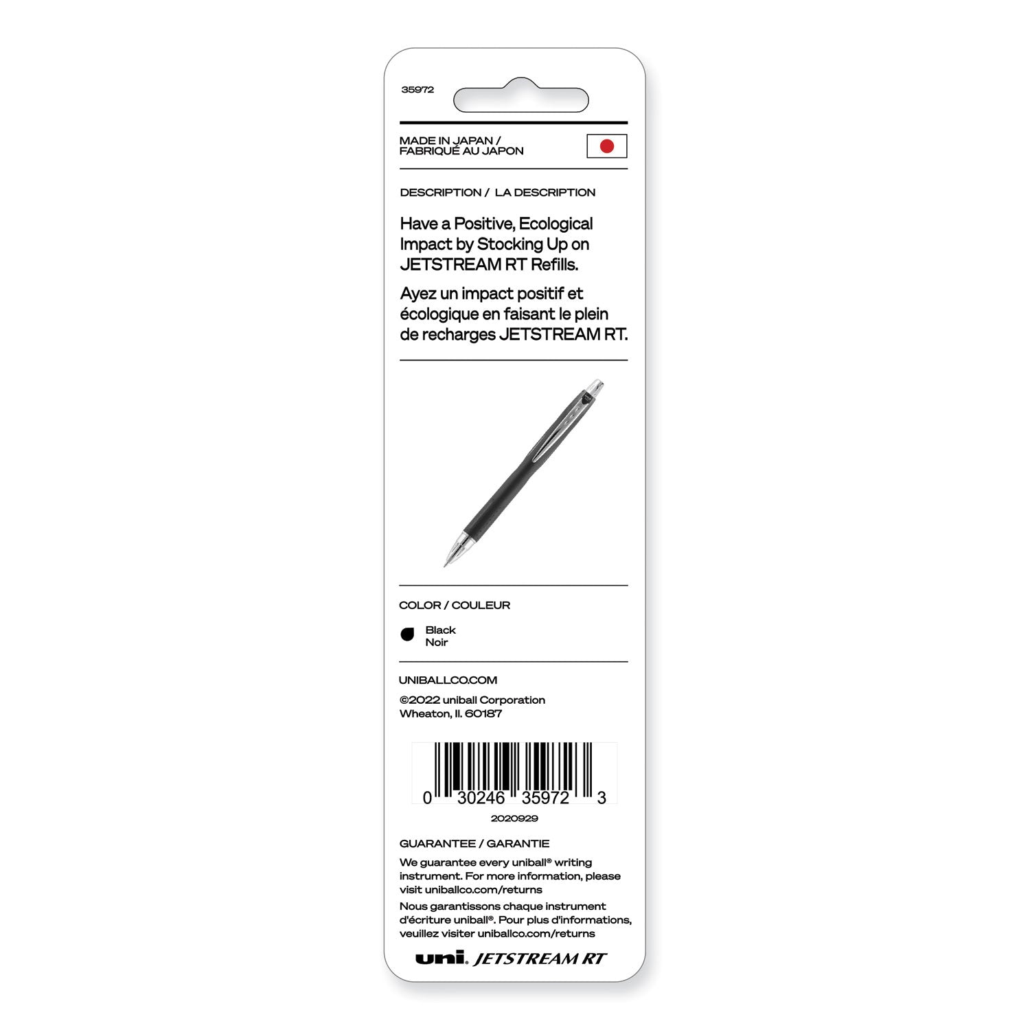 uniball® Refill For Jetstream Rt Pens, Bold Conical Tip, Black Ink, 2/pack