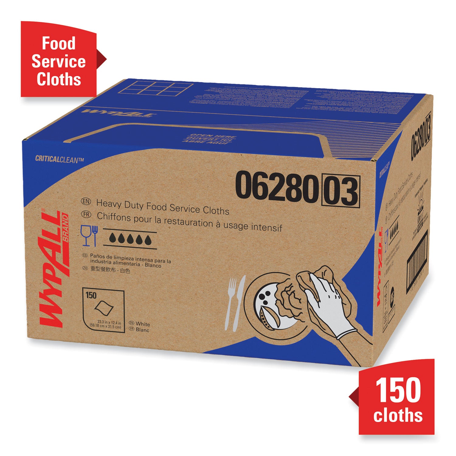 WypAll® X80 Foodservice Towel, Kimfresh Antimicrobial Hydroknit, 12 x 23.4, Unscented, White/Blue Stripe, 150/Carton