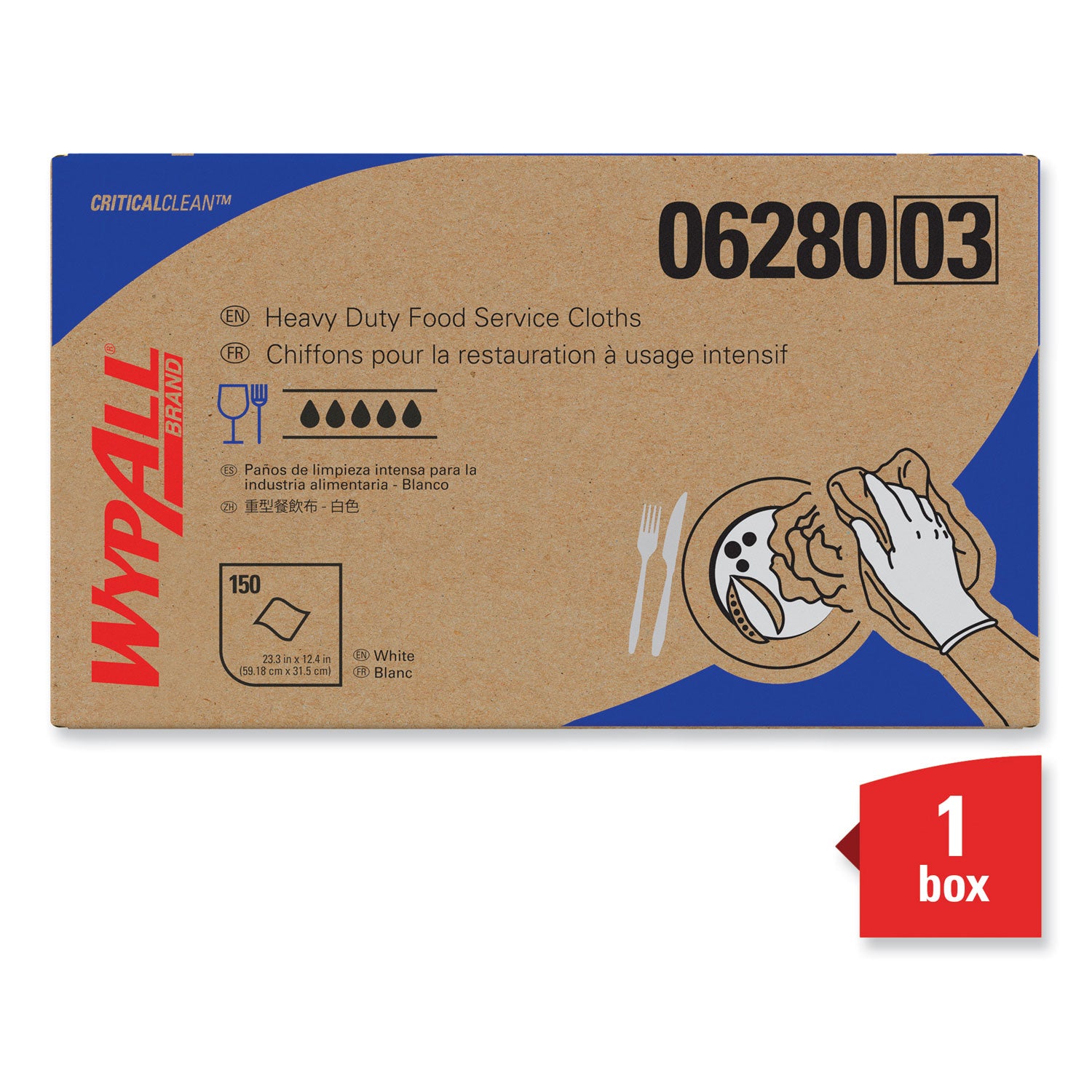 WypAll® X80 Foodservice Towel, Kimfresh Antimicrobial Hydroknit, 12 x 23.4, Unscented, White/Blue Stripe, 150/Carton