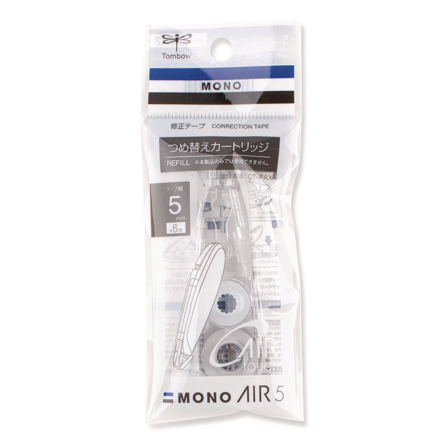 MONO Air Pen-Type Correction Tape, Refill, Clear Applicator, 0.19" x 236"