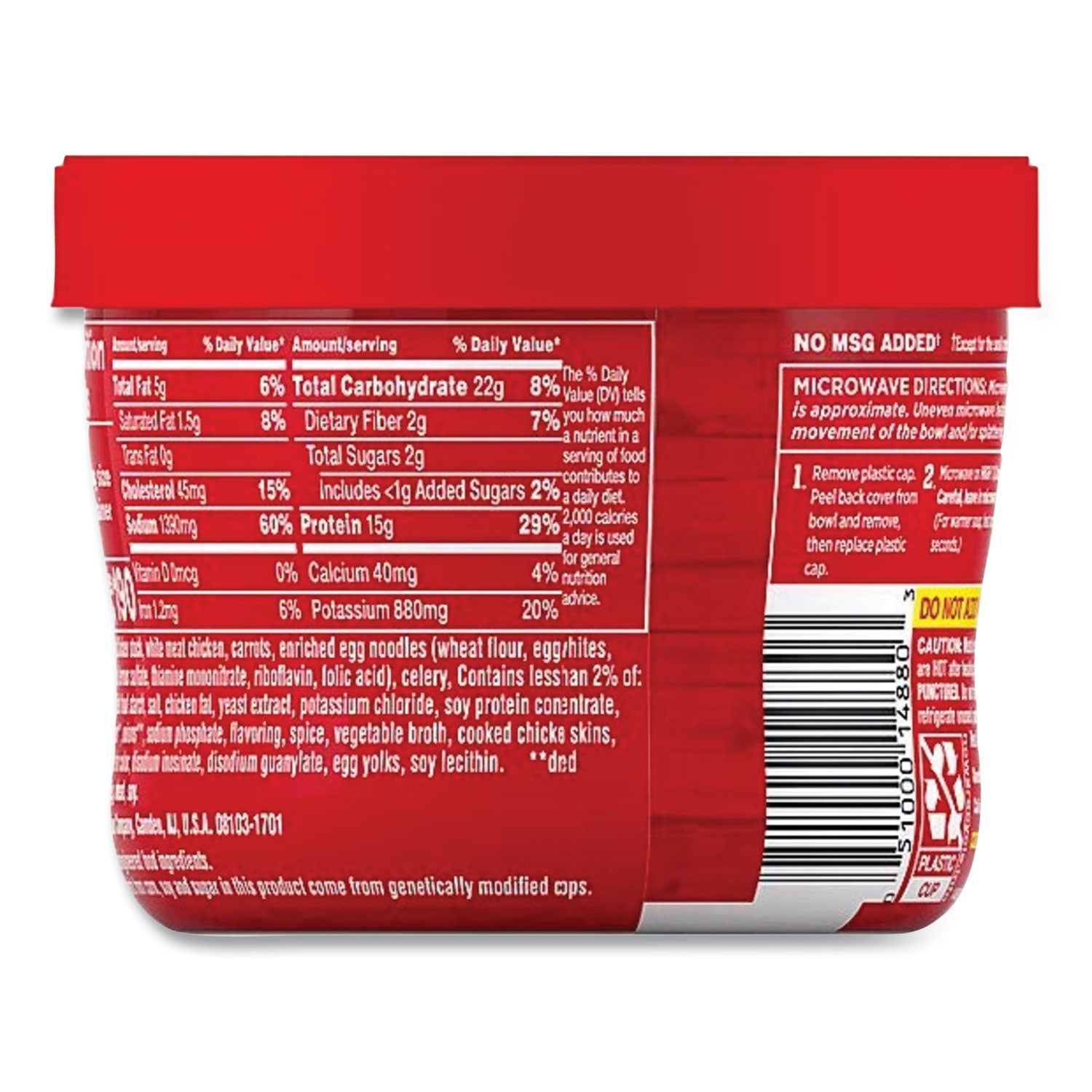 Campbell's® Chunky Classic Chicken Noodle Bowl,15.25 oz Bowl, 8/Carton