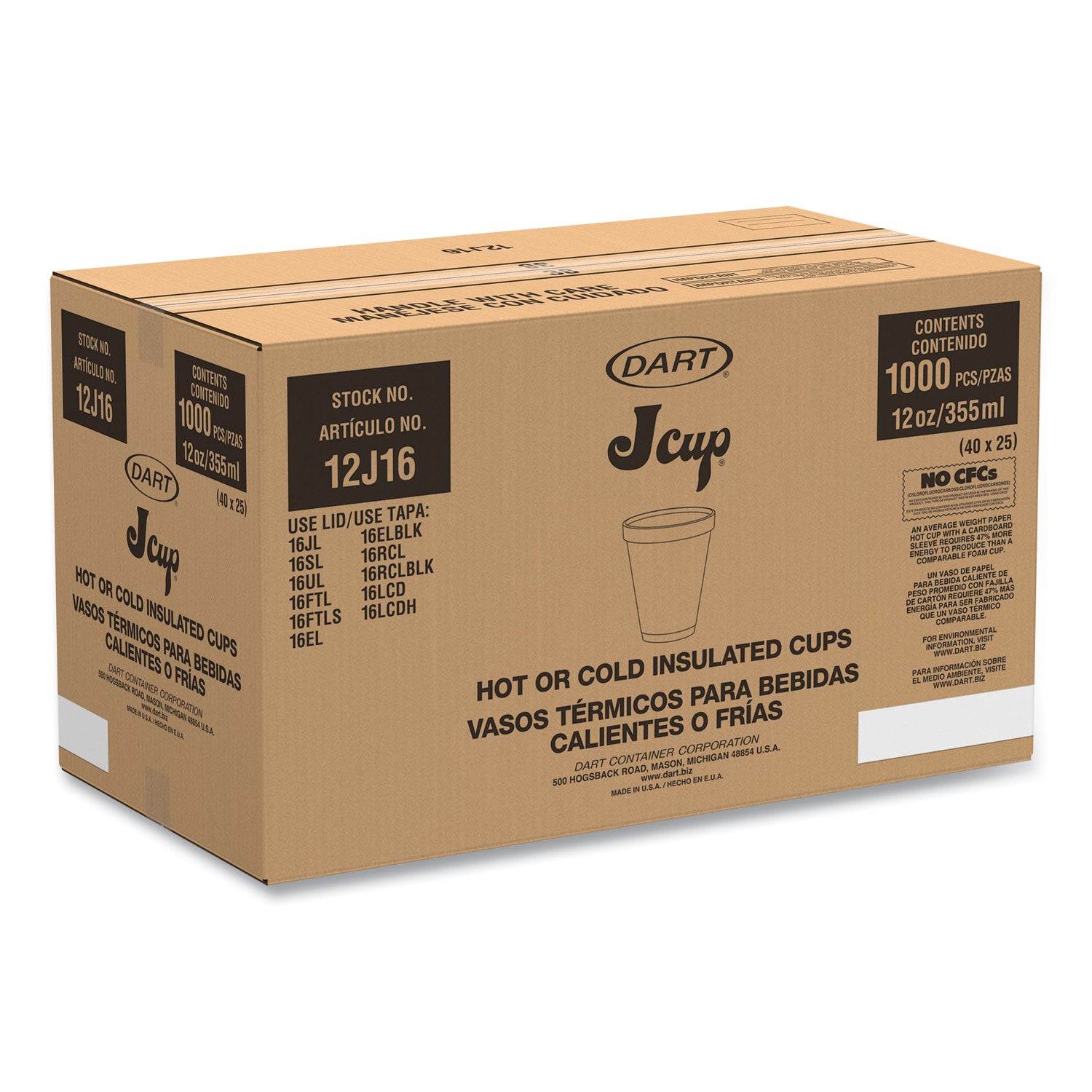 Dart® Horizon Hot/Cold Foam Drinking Cups, 12 oz, White/Green, 25/Bag, 40 Bags/Carton