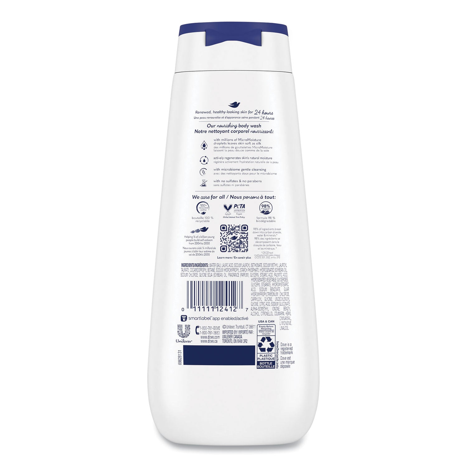 Diversey™ Dove Body Wash Deep Moisture, 11 oz, 6/Carton