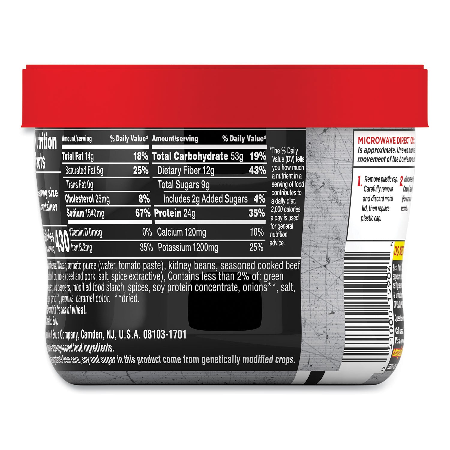 Campbell's® Chunky Chili with Beans, 15.25 oz Bowl, 8/Carton