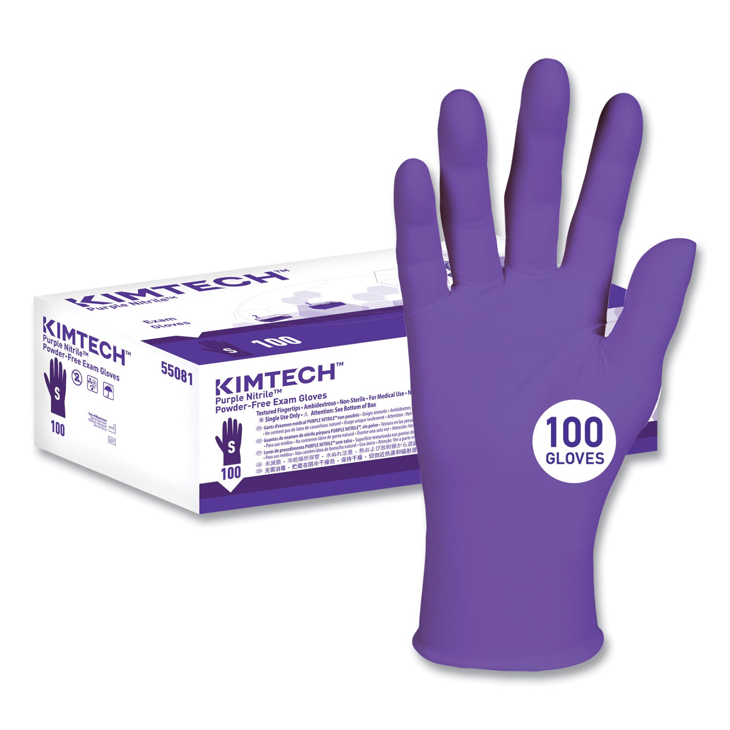 Kimtech™ PURPLE NITRILE Gloves, Purple, 242 mm Length, Small, 6 mil, 1,000/Carton