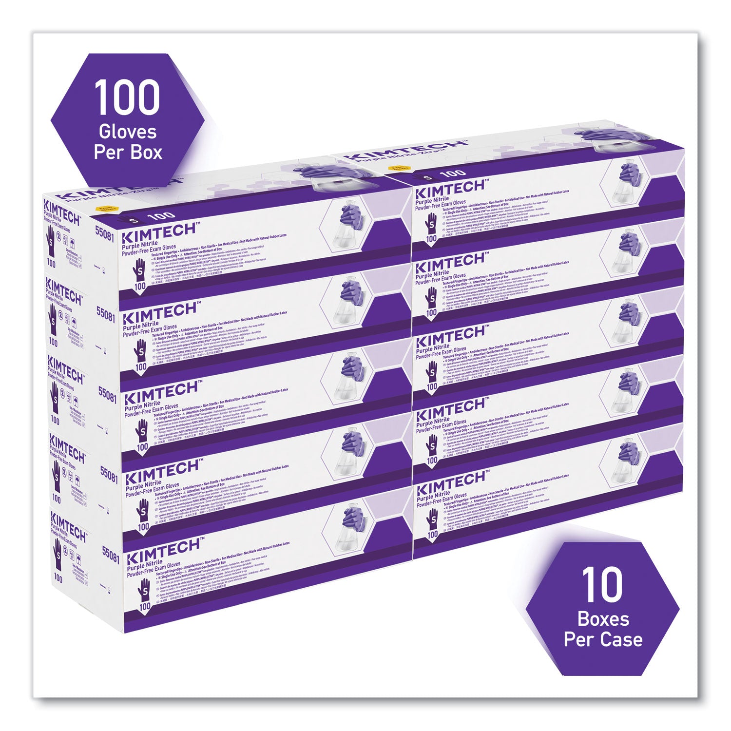 Kimtech™ PURPLE NITRILE Gloves, Purple, 242 mm Length, Small, 6 mil, 1,000/Carton