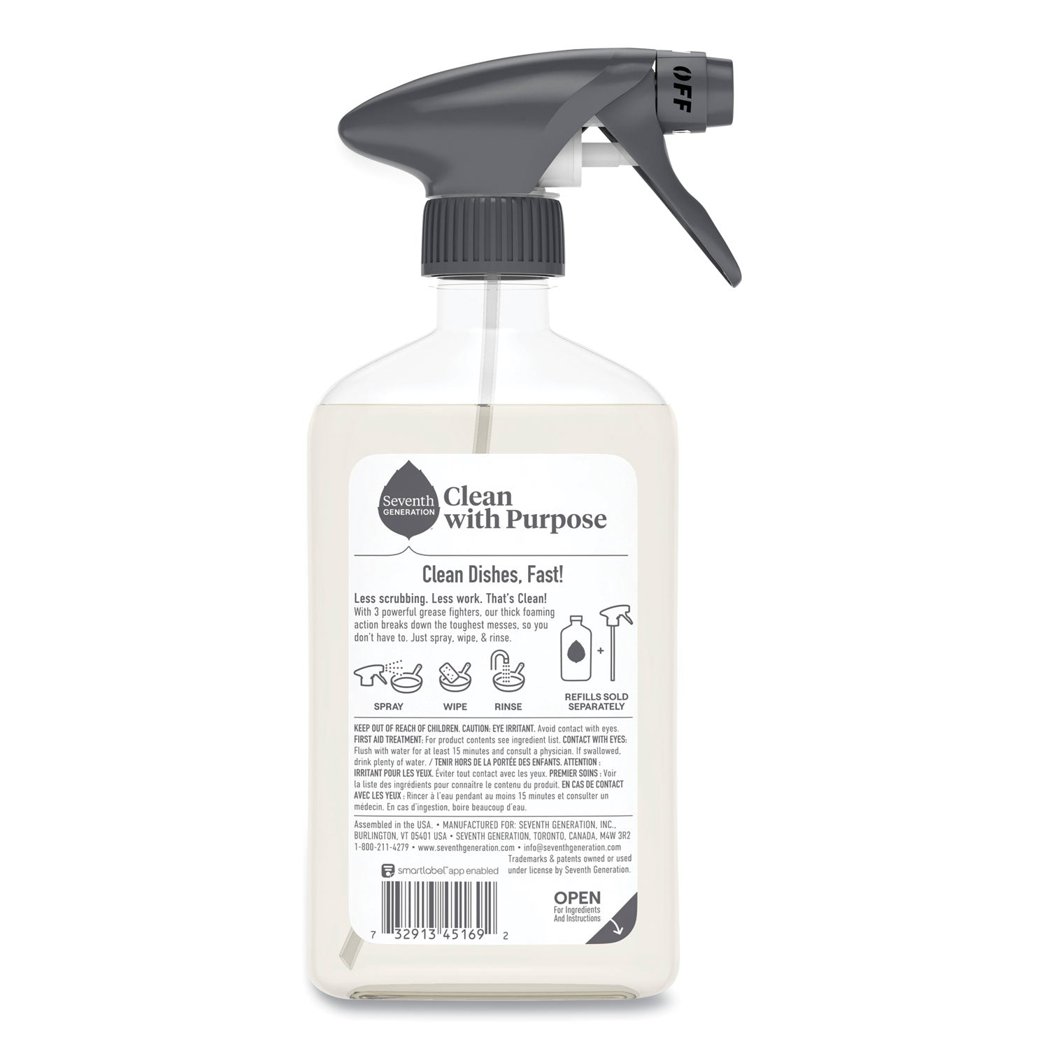 Seventh Generation® Foaming Dish Spray, Mandarin Orange Scent, 16 oz Bottle, 6/Carton