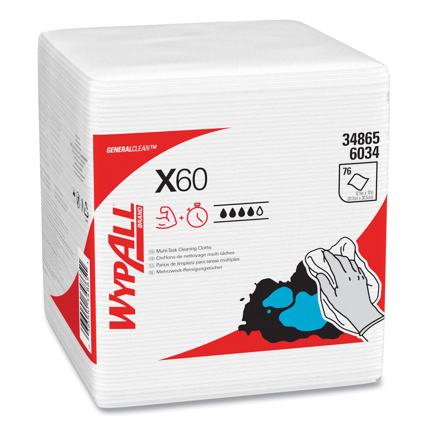 WypAll® General Clean X60 Cloths, 1/4 Fold, 12.5 x 13, White, 76/Box, 12 Boxes/Carton