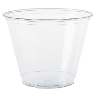 Ultra Clear PET Cups Squat, 9 oz, Squat, 50/Bag, 20 Bags/Carton Flipcost Flipcost