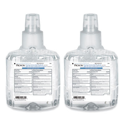 PROVON® Clear and Mild Foam Hand Wash Unscented, 1,200 mL Refill, 2/Carton Flipcost Flipcost