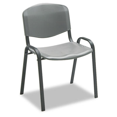 Stacking Chair Charcoal Supports Up to 250 lb, 18" Seat Height, Charcoal Back, Black Base, 4/Carton Flipcost Flipcost