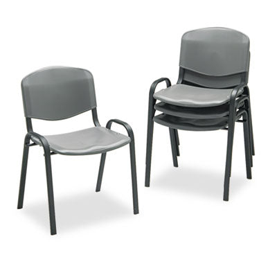 Stacking Chair Charcoal Supports Up to 250 lb, 18" Seat Height, Charcoal Back, Black Base, 4/Carton Flipcost Flipcost